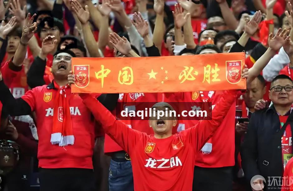 天天看球实时比分与赛程服务